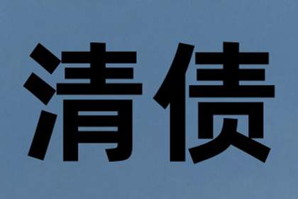 6000元诉讼费用需多少？