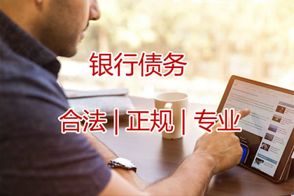 若他人欠款，能否向其亲属追偿？